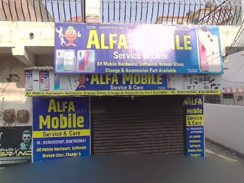 Yuva brand men saloon Parlour