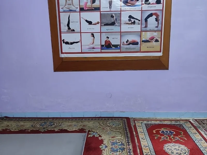 VSR Yoga Centre