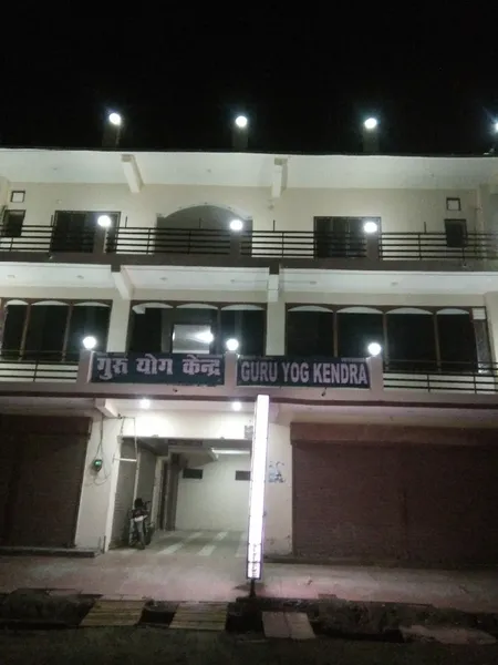 GURU YOG KENDRA