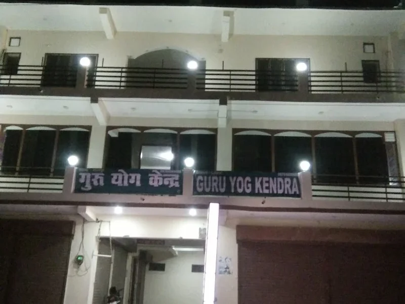 GURU YOG KENDRA