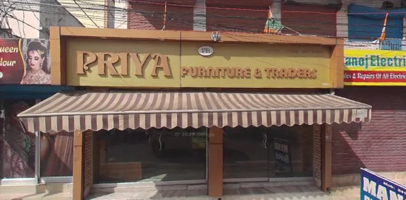 Priya Furniture & Traders