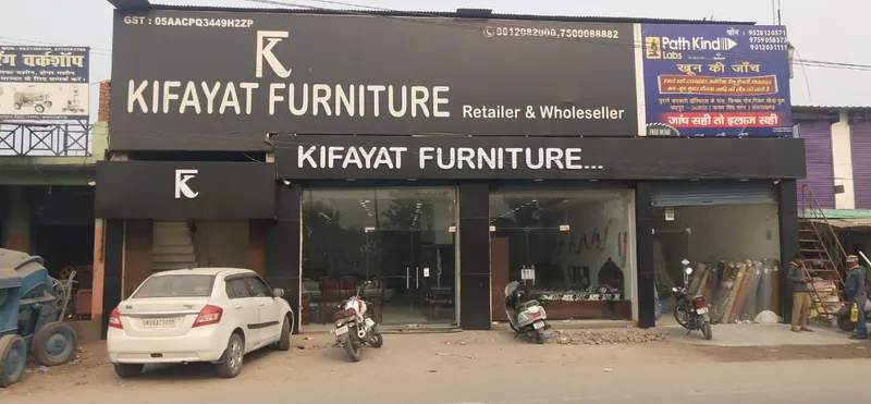 FURNITURE