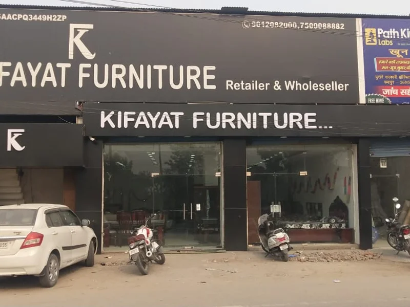 FURNITURE
