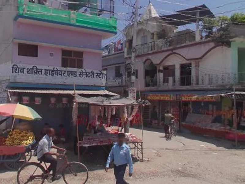 Vinay Furniture Shop