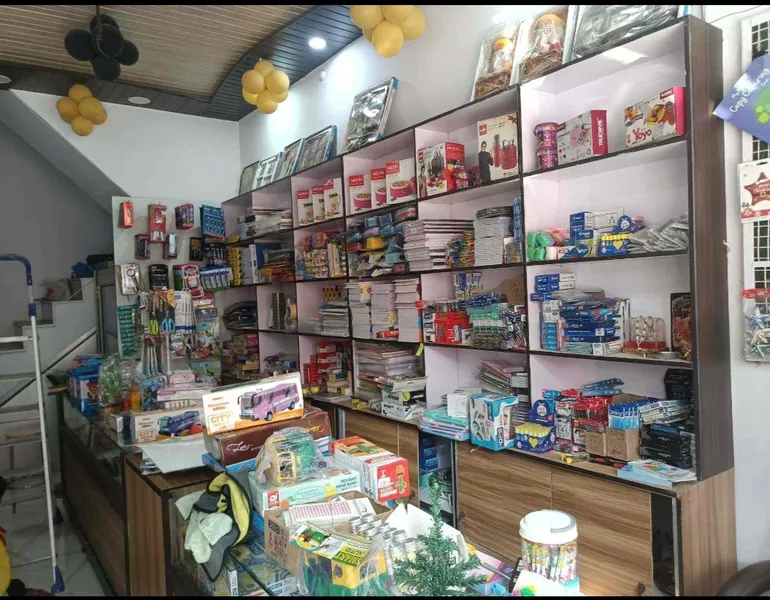 Shri Krishna stationers