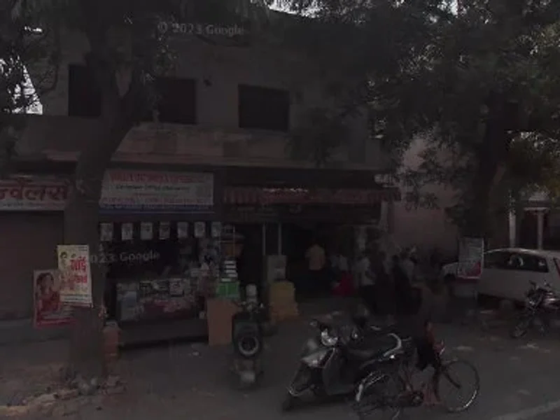 Shivalik Stationers & Suppliers
