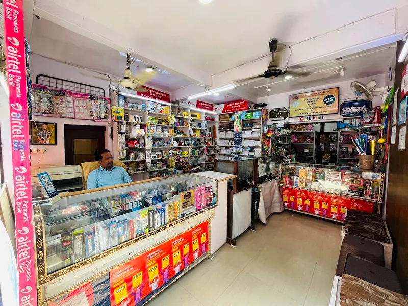 Agarwal Stationers