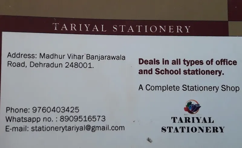 Tariyal Stationery Shop