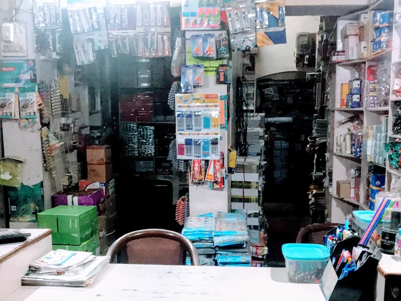 Shri Balaji Stationers