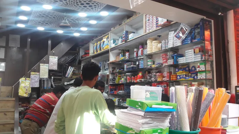 Khanna Stationery Store