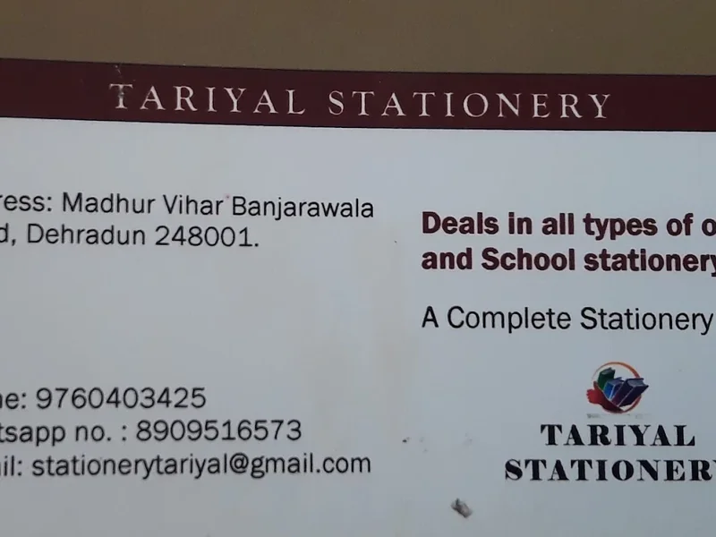 Tariyal Stationery Shop