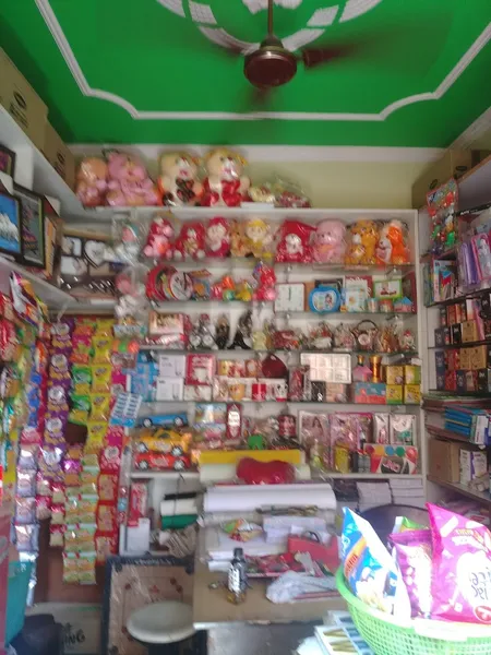 Ravya Stationery and GIFT Shop