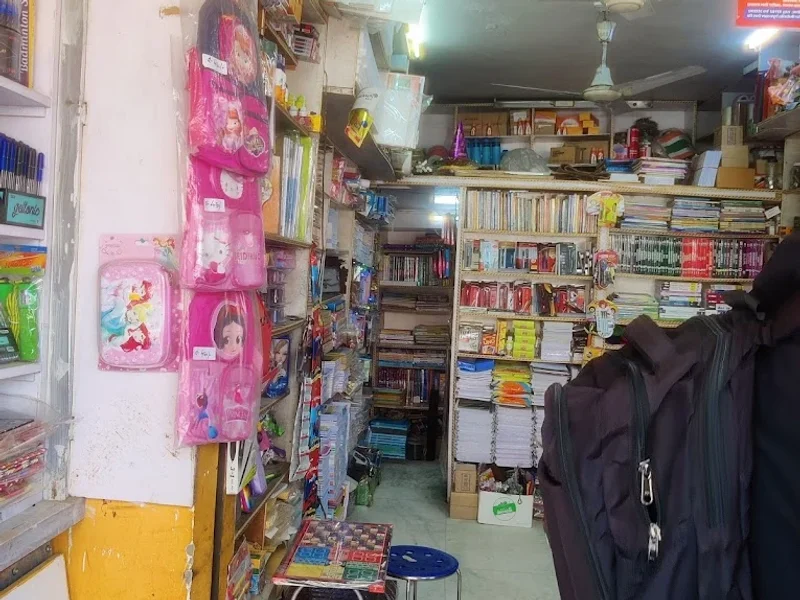 SAINIK BOOK DEPOT