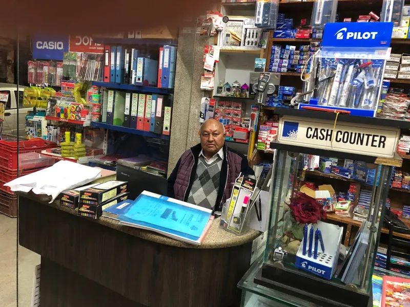 Suri Enterprises Stationery Store