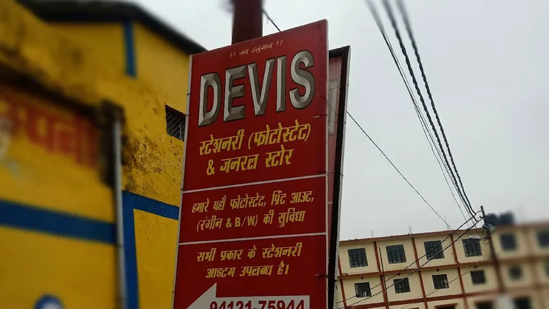 Devis stationary and general store