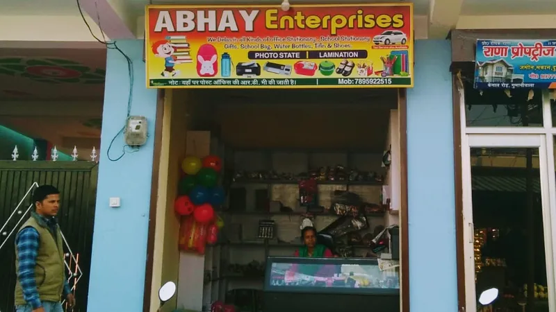 Abhay stationery and gift shop