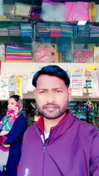 Best of 23 stationery shops in Udham Singh Nagar