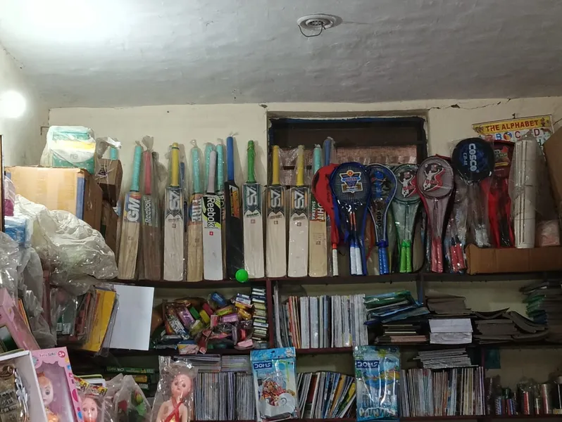 Baghel stationery gift and sports shop