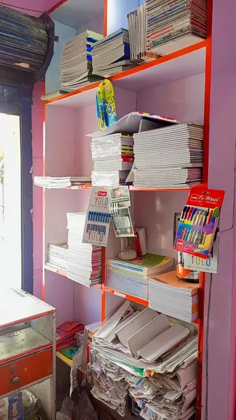 Balaji stationery and gift Shop