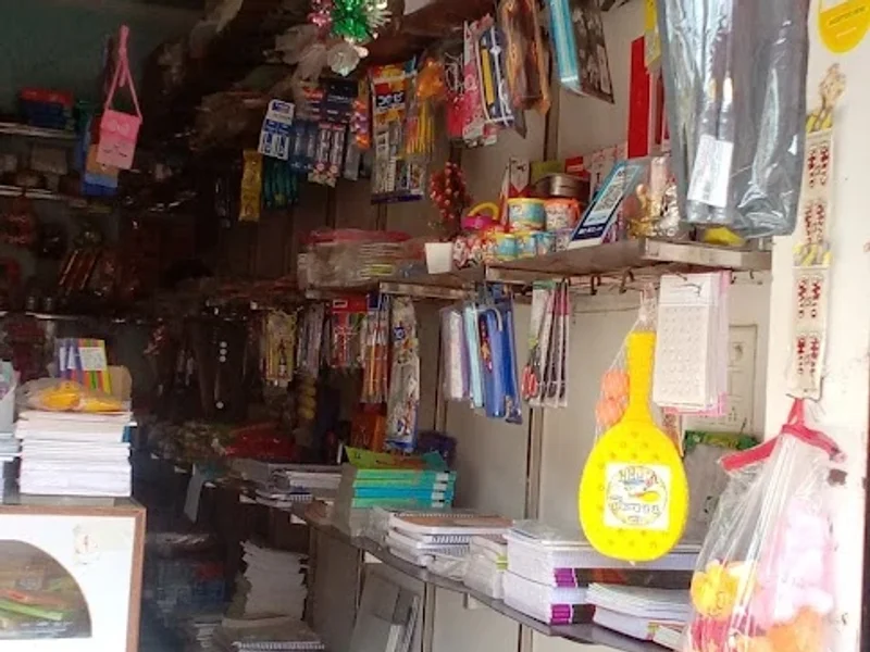 Krishna stationery and Gift store