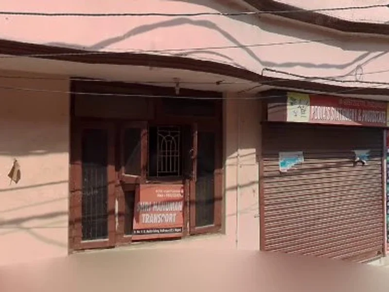 pooja stationery & photostat