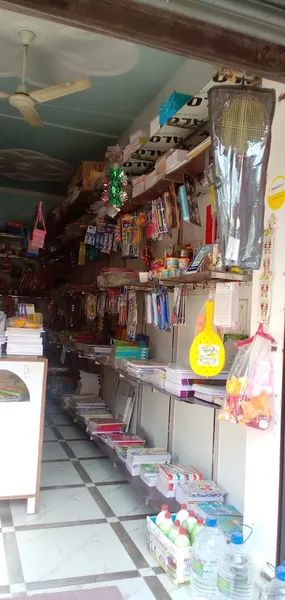 Krishna stationery and Gift store