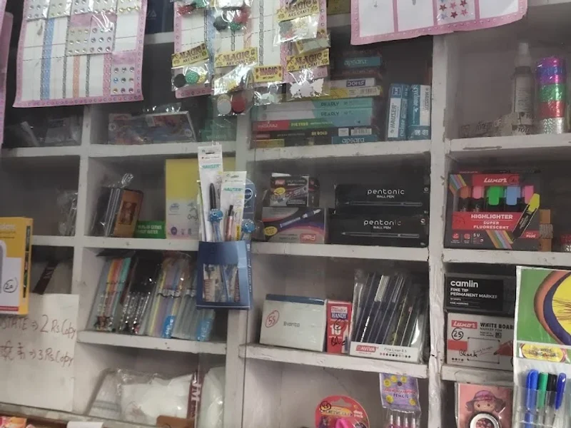 Bhatt Ji Stationary and Photostat