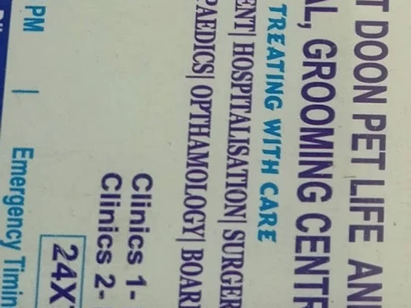 Dr Amit Pet Life Animal Clinics ,Surgical ,Grooming centre & Pet shop -Haridwar