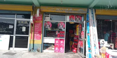 Best of 13 pet shops in Rishikesh Dehradun