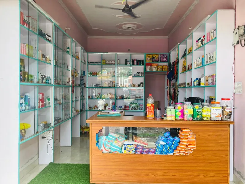 Bhatt medicose & pet shop