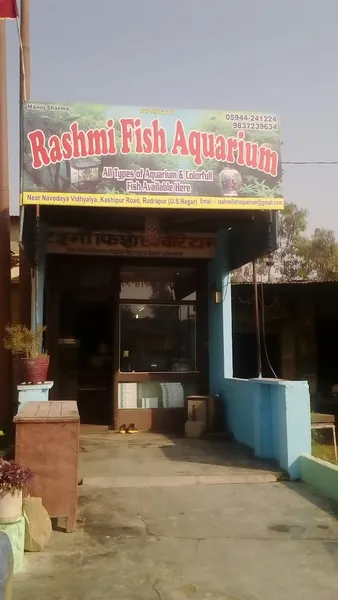 Rashmi Fish Aquarium