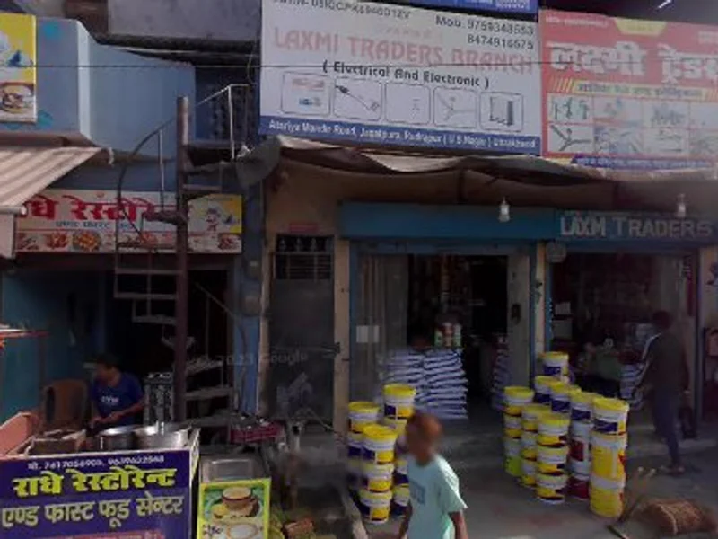 Laxmi Traders