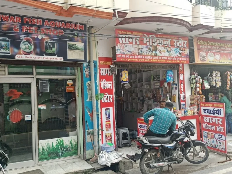 Ishwarfishaquarium&petshop