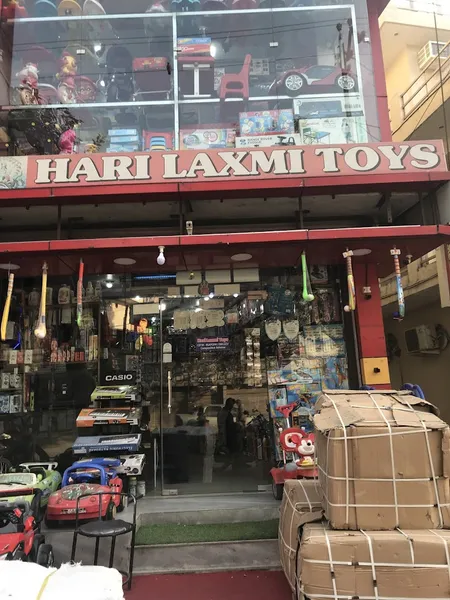 Hari laxmi toys