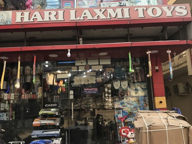 Hari laxmi toys