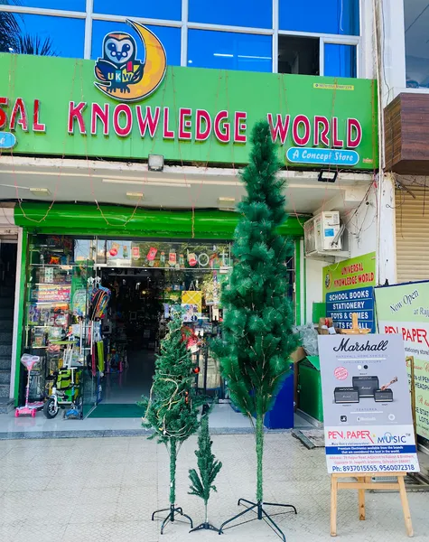 Universal Knowledge World- UKW Dehradun (Books, Gifts, Stationery, Toys & Electronics)