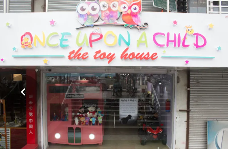 Once Upon A Child the Toy House