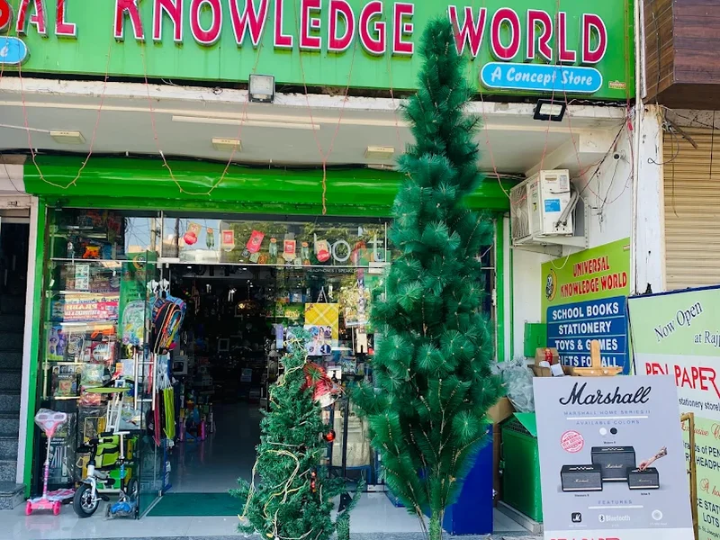 Universal Knowledge World- UKW Dehradun (Books, Gifts, Stationery, Toys & Electronics)
