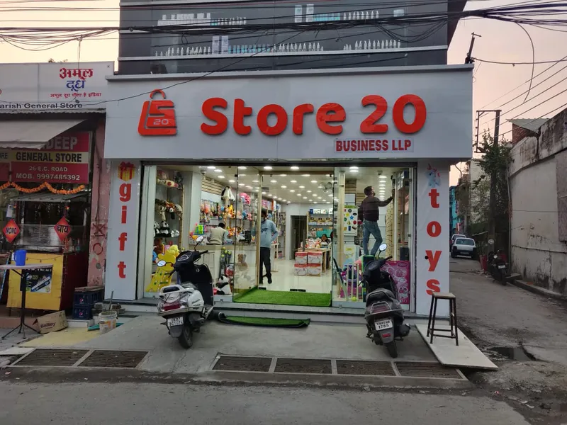 Store 20