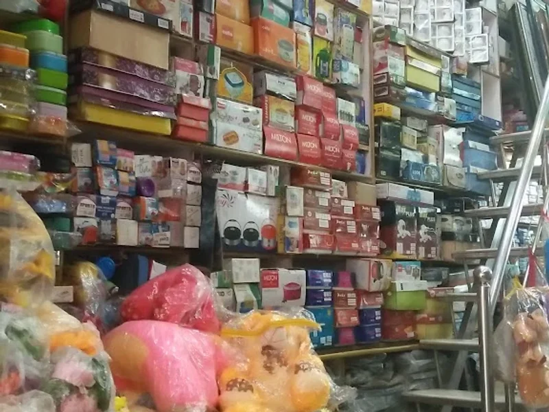 Punjab General Store