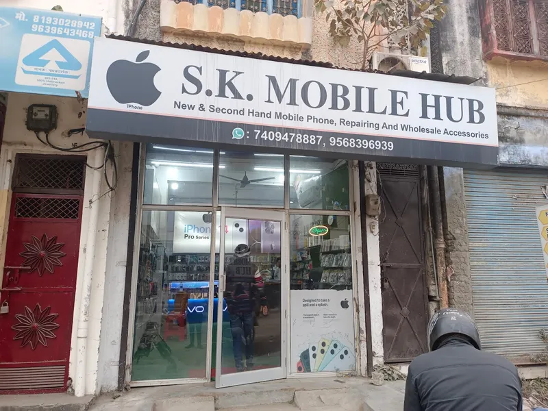 S.K Mobile Hub