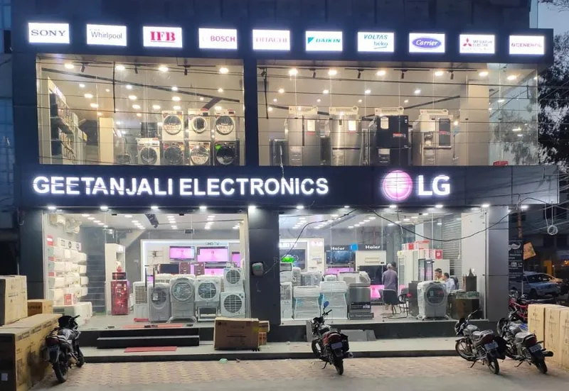 Geetanjali Electronics