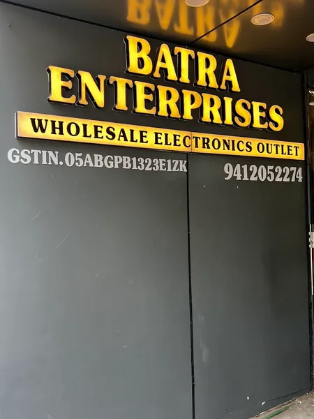 Batra Enterprises