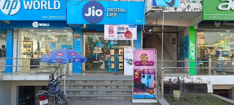 My Jio Store