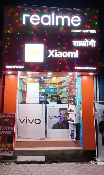 Smart Partner | Best Mobile Shop in Rishikesh | Best Mobile Accessory Shop in Rishikesh