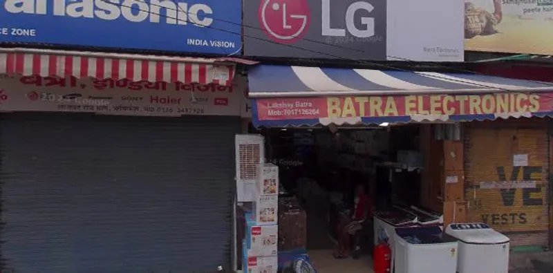 Batra Electronics | Best Electronics Shop in Rishikesh | Best Electronics Srote in Rishikesh