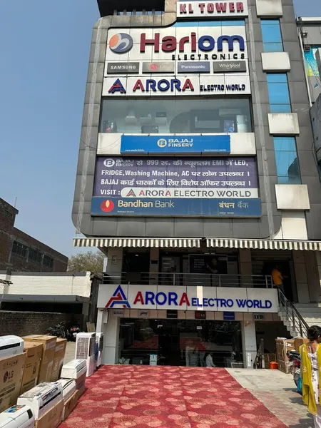 Hariom Electronics - Rudrapur