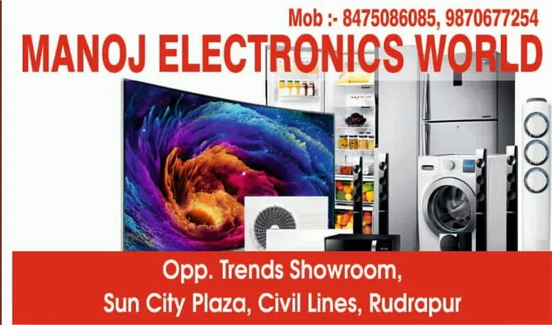 manoj electronics world