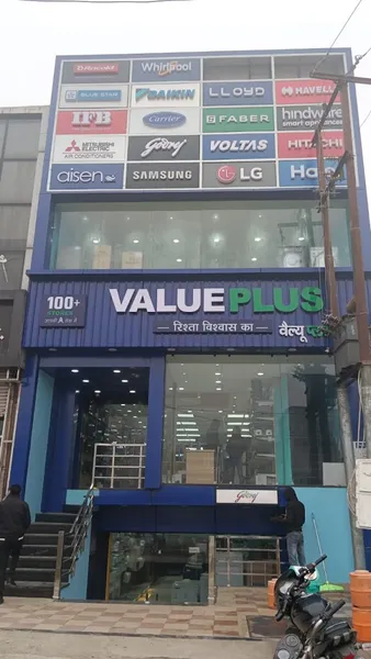 Value Plus - Trusted Electronics Store - Kashipur