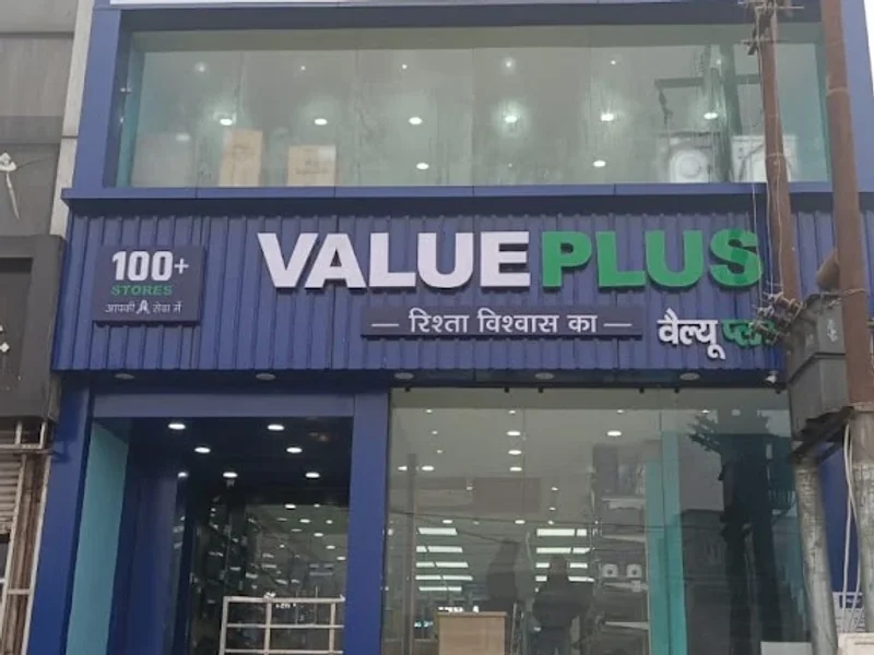 Value Plus - Trusted Electronics Store - Kashipur